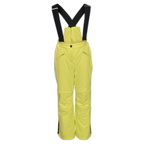 Austrian SPORTALM childrens ski pants windproof and breathable warm 886802147