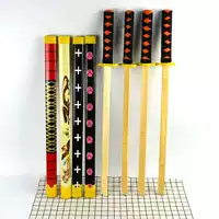 Самурайский меч