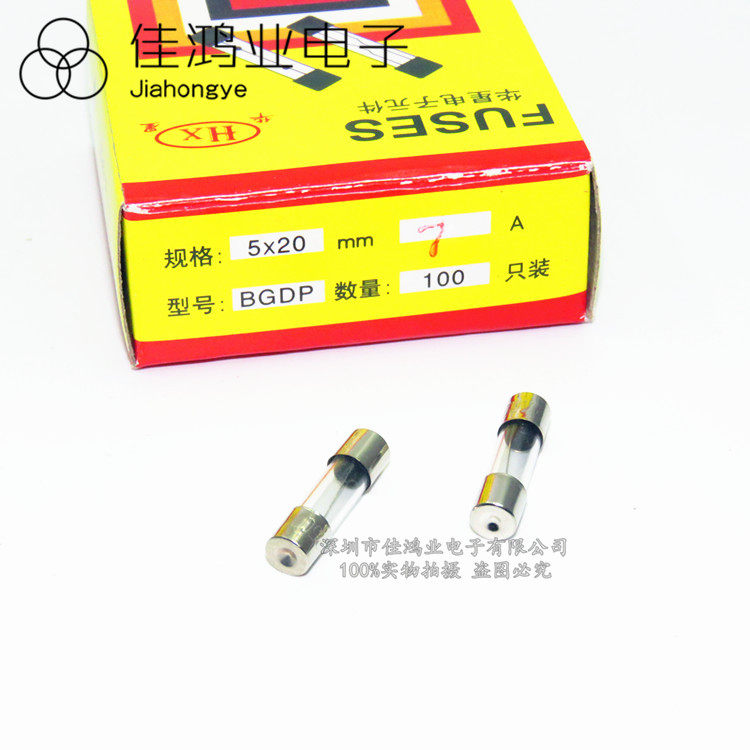 5 * 20 glass fuse tube Quick break F5A 6A 6 3A 3A 8A 8A 15A 15A 20A 250V