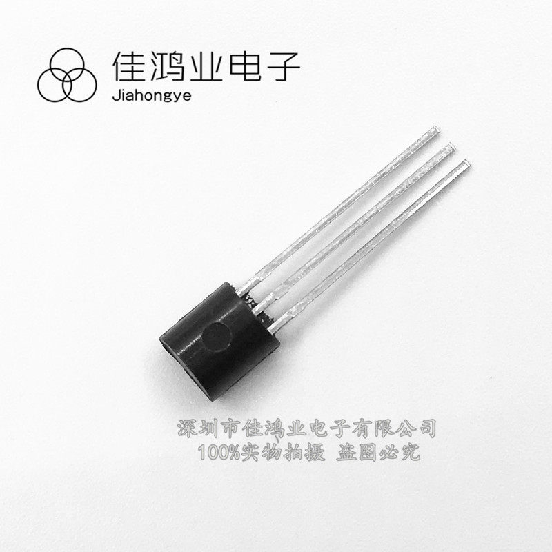 Homegrown original dress TO-92 S9014-C 9014 straight plug Odes NPN (100 only) Jihong Industry Electronics 