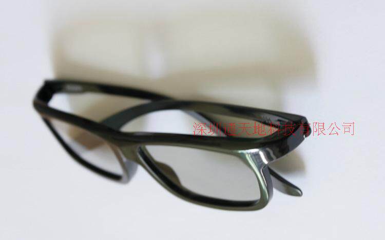 Lunettes VR ou 3D - polarisant - Ref 1228727 Image 13