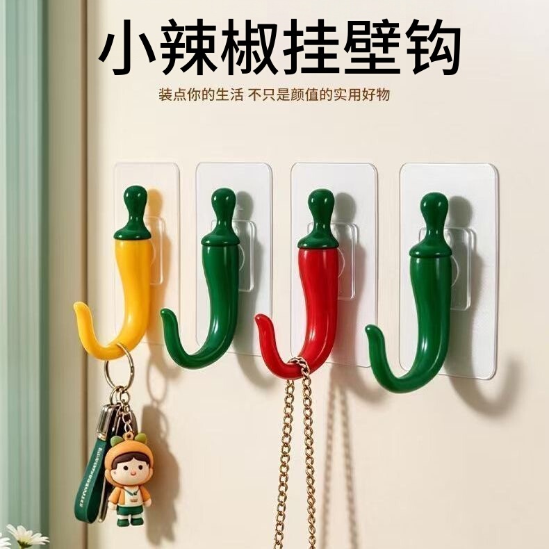 [Stronger Than Nails] Powerful Chili Adhesive Hooks, No Drilling Required, Traceless Hooks for Keys and Clothes