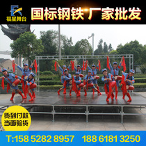 Rhea Steel Stage Manufacturer School Performance Event Wedding Celebration and Lift Assembled Aluminum Alloy Stage Shelf Shaanxi