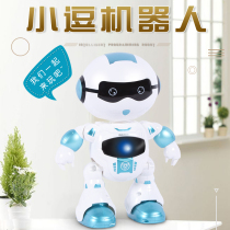 Intelligent remote control robot children touch sensing early education boys and girls accompany small funny robot toys