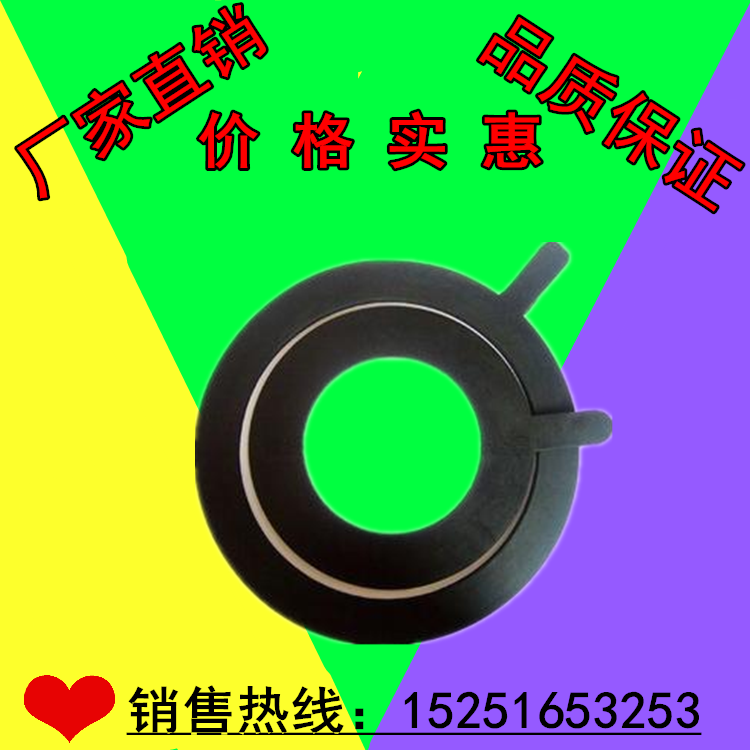 High-quality thickened rubber gasket valve flange rubber flat cushion sealing ring DN25 40 50 65 80100