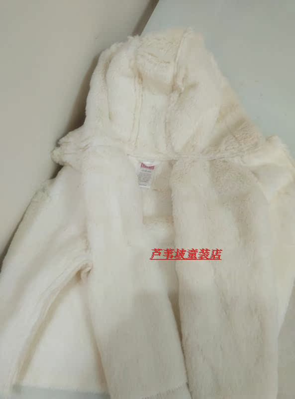 Manteau pour fille en fibre - Ref 2161664 Image 12