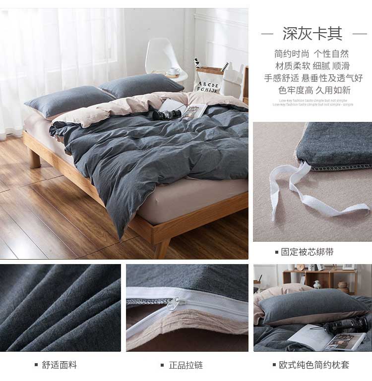 Bông quilt cover mảnh duy nhất rửa quilt cover Nhật Bản phong cách cotton 1.5 m 1.8 m quilt cover tinh khiết sắc tố cotton bộ đồ giường