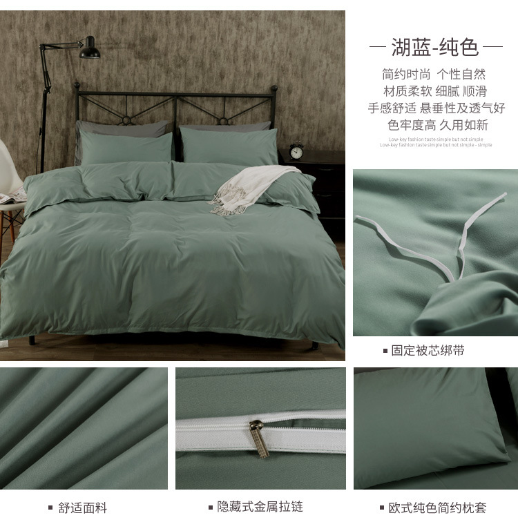 Net màu đỏ rắn nhà dệt kit bông ihs gió Châu Âu chăn bông ga trải giường bộ đồ giường bốn bộ chăn ga gối đệm giá rẻ