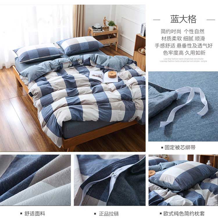 Bông quilt cover mảnh duy nhất rửa quilt cover Nhật Bản phong cách cotton 1.5 m 1.8 m quilt cover tinh khiết sắc tố cotton bộ đồ giường