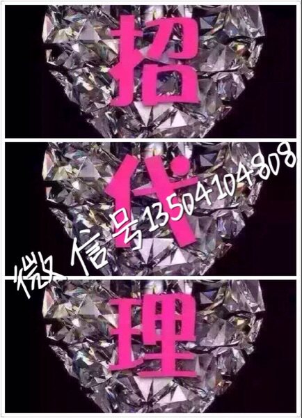 Corset amincissant - Ref 686094 Image 13