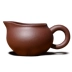 Zisha thế giới Yi Zisha Gongdao Cup trà gốc quặng thủ công tách trà Kung Fu bộ sản phẩm cốc nước đặc biệt bộ ấm trà đạo Trà sứ