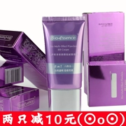 Bộ đếm chính hãng Kay show BB cream đa tác dụng hoàn hảo sáng BB cream 30ml che khuyết điểm dưỡng ẩm làm đẹp cách ly kem Bibi