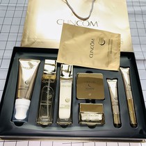 CLINCOM Qianqian Caterpillar Fungus Rare Light Age Bullet Moisturizing Skin Care Products 8 Suits Boxes