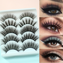 European and American wind mixed combined false eyelash 3d solid ins wind ten pairs of different exaggerated stages multi-level cross