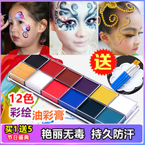 Body Painted Facial Pigment Childrens Halloween Cosmetics Face Makeup Drama Makeup Painted Cream Oil Oil