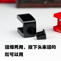 Thick and thin dual-use pencil sharpener pencil sharpener durable eyebrow pencil sharpener