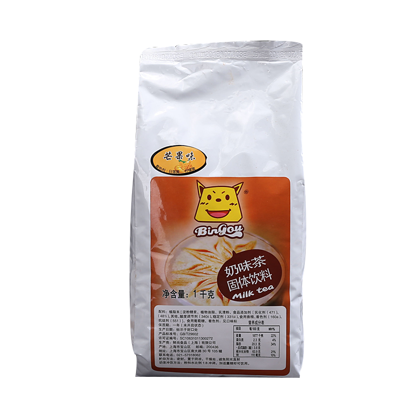 Bingo mango flavored milk tea powder bag three-in-one 1kg pearl milk tea shop raw material formula wholesale base commercial