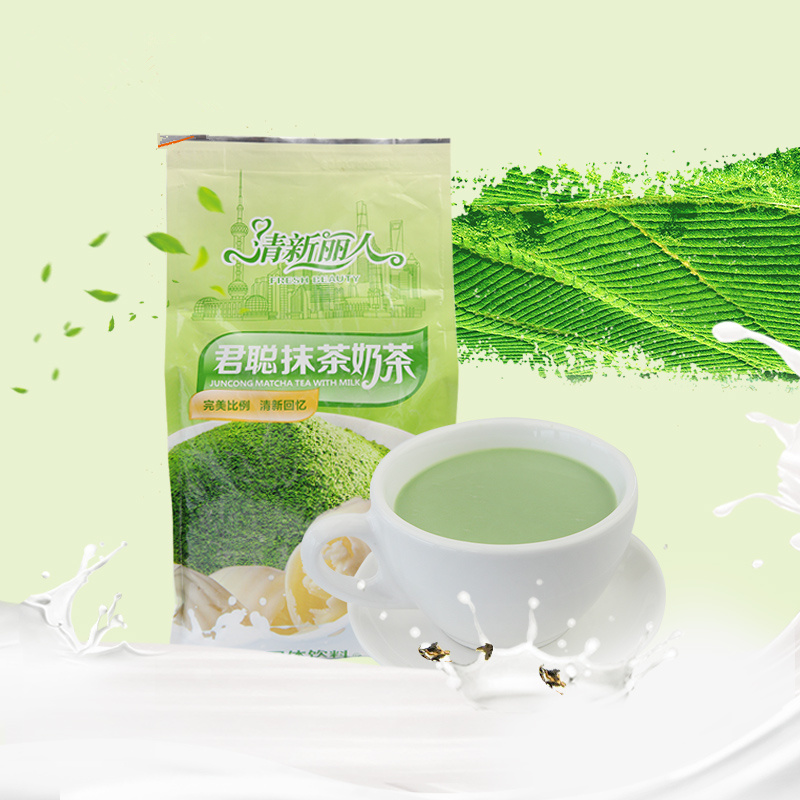 Jun Cong Smeared Tea Milk Tea Three-in-one Instant Smear Tea Powder Milk Tea Shop Raw Material Powder Smear tea Flushing Drink Tea Powder