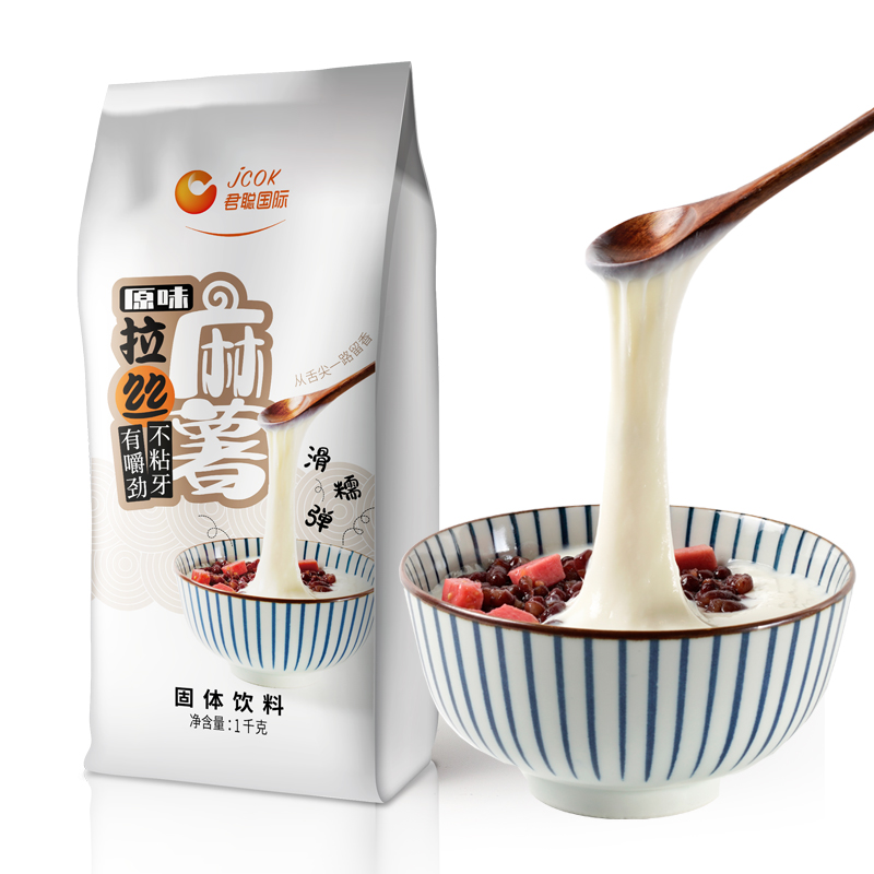 Jun Zong Original Flavor Wire Drawing Hemp Potato Powder 1kg Fresh Milk Cow's Milk Taste Black Sugar Hemp Potato Premixed Powder Net Red Milk Tea Shop Raw Material
