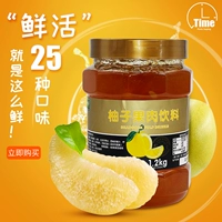    鸆 鸆 鸆 逡 逡  чайный соус 1,2 кг