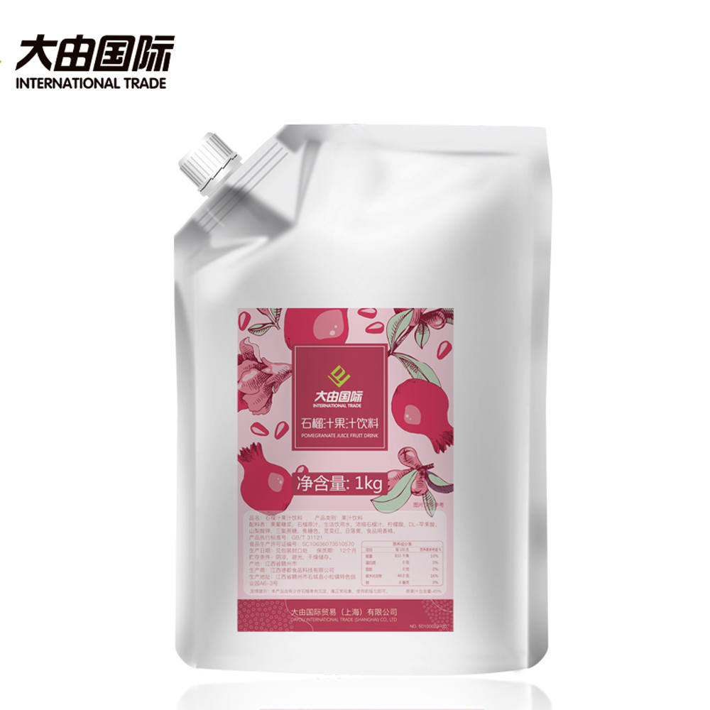 Large by international pomegranate juice 1kg pink guava red ballads juice poplar manna jam milk tea shop raw material