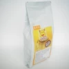 Товары от 冰客食品专营店
