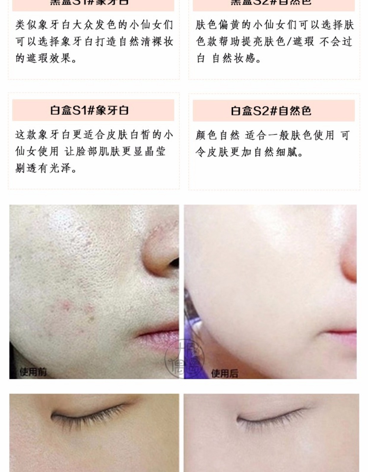 Thai Mistine cánh bột gốm trang điểm kéo dài không thấm nước che khuyết điểm dưỡng ẩm nhẹ không mặc quần áo bột không thẻ - Bột nén phấn phủ ohui
