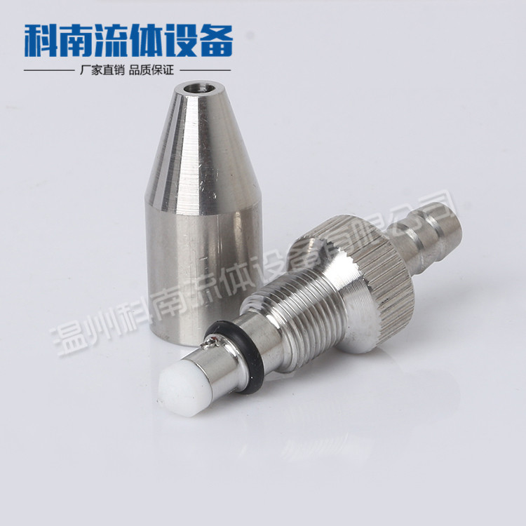 Conan fluid recommends stainless steel 316L material sanitary welded tank accessories filter exhaust valve
