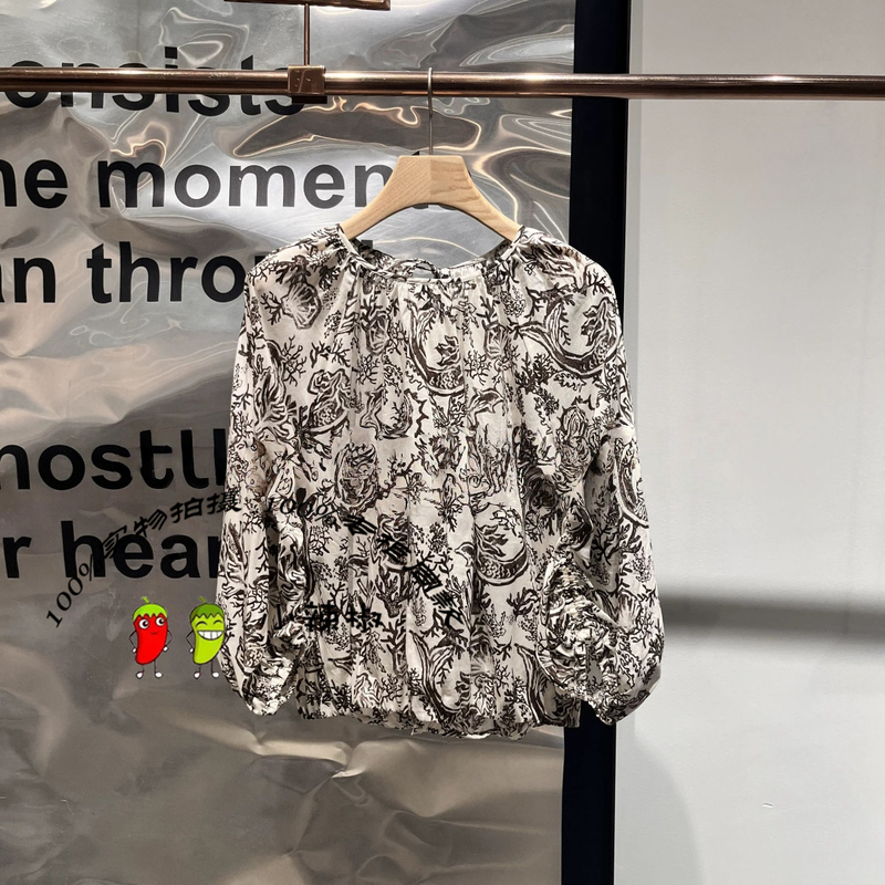 2026 Autumn New Collection Mall-Exclusive Printed Casual Shirt Bdt2Hd15511 Homer's Ode