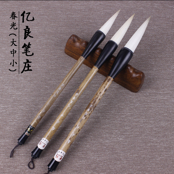 Yiliang Penzhuang Chunguang couplet regular script running script seal script official script brush pure handmade brush Chinese painting