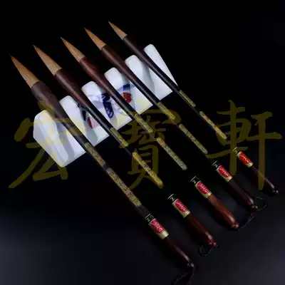  Extreme front God Wolf Shi's pen Zhuang Wolf brush Wenfang Four-room regular script Cursive seal script brush