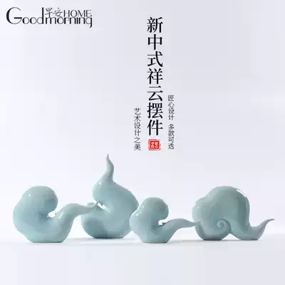 New Chinese style Xiangyun ornaments Model guest hall showcase Light luxury art wine cabinet store Bogu rack soft decoration