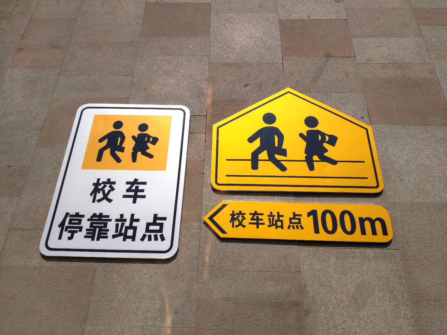 School bus stops reflective traffic road construction safety sign warning signs customized aluminum plate road signs customized