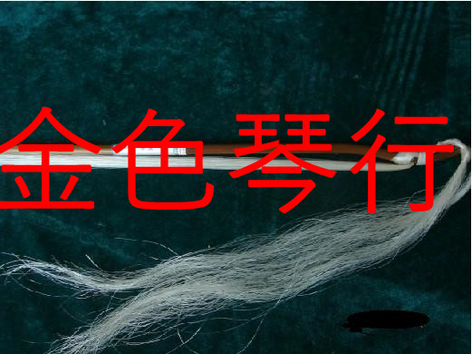 Zhengzong Shoukang Bow Selection White Horsetail Long Braid Bow Rou Boutique Long Tail Bow Sukang Refined Triple Bend Bow