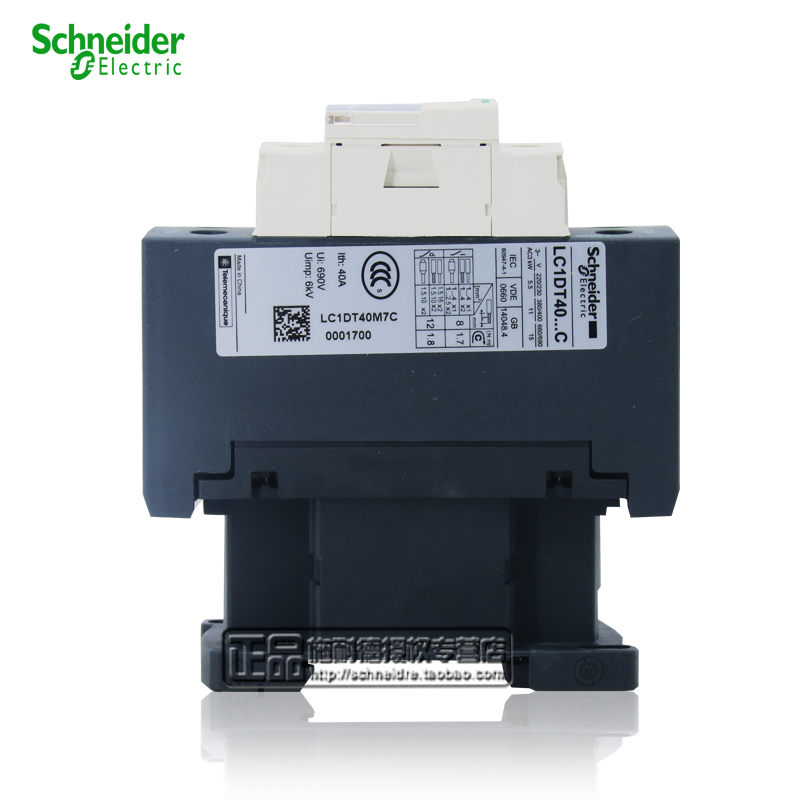(Original) Schneider AC Contactor LC1DT40M7C LC1-DT40M7C AC220V