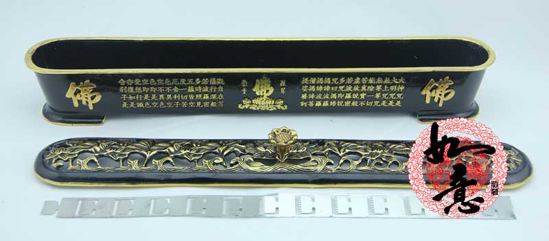 10-inch six-word Daming Incense Burner and Incense Burner (one per person)