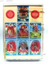 (Meaning) Ningma protector crystal ornaments 13 * 18CM