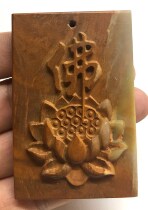 Xiuyu natural jade Buddha Lotus Lotus safe and good luck card 4 4*6 8cm