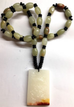 Xiuyu River mill Jade playful Qin color dragon brand 4 5*6 9cm big listed big chain Xiuyu River mill Jade