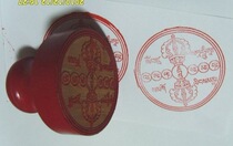 6 cm red rubber seal the new three-strand Kong-pestle