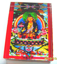 Ksitiang Bodhisattva 6*8 * 2CM crystal ornaments