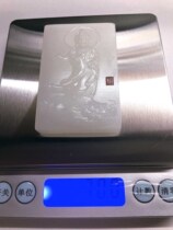 Xinjiang white jade foot Dragon Guanyin drop Dragon Guanyin 4*6 9cm 70g