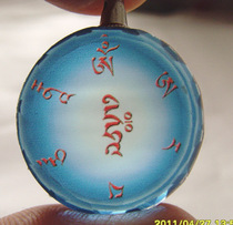 Manjusri Bodhisattva Heart Mantra Crystal Pendant Diameter 2 5CM Manjusri Wisdom Heart Mantra