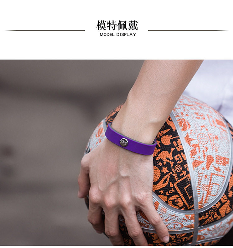 Отрицательный браслет ионной энергии подробности_06.jpg