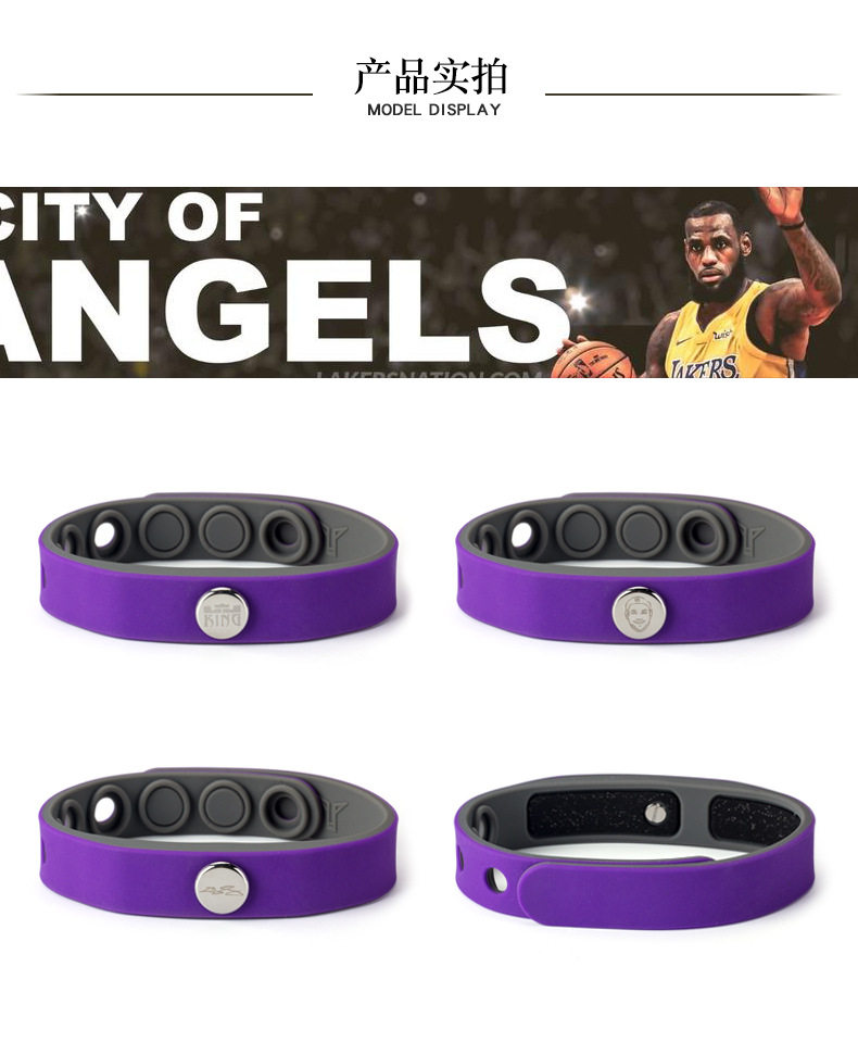 Детали браслета от негативного ионов