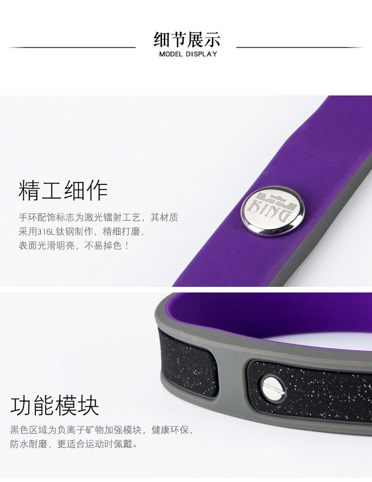 Отрицательная ионная энергия подробности_03.jpg