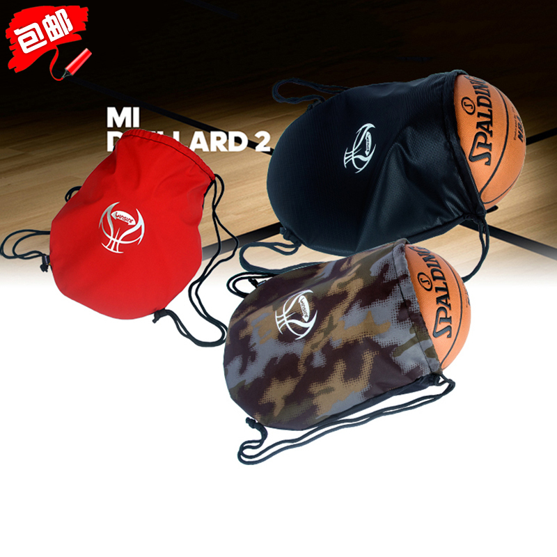 Round Football Bag Basket Ball Bag Portable Training Bag Sports Fitness Bag Closeout Bag Students Double Shoulder Bag Custom