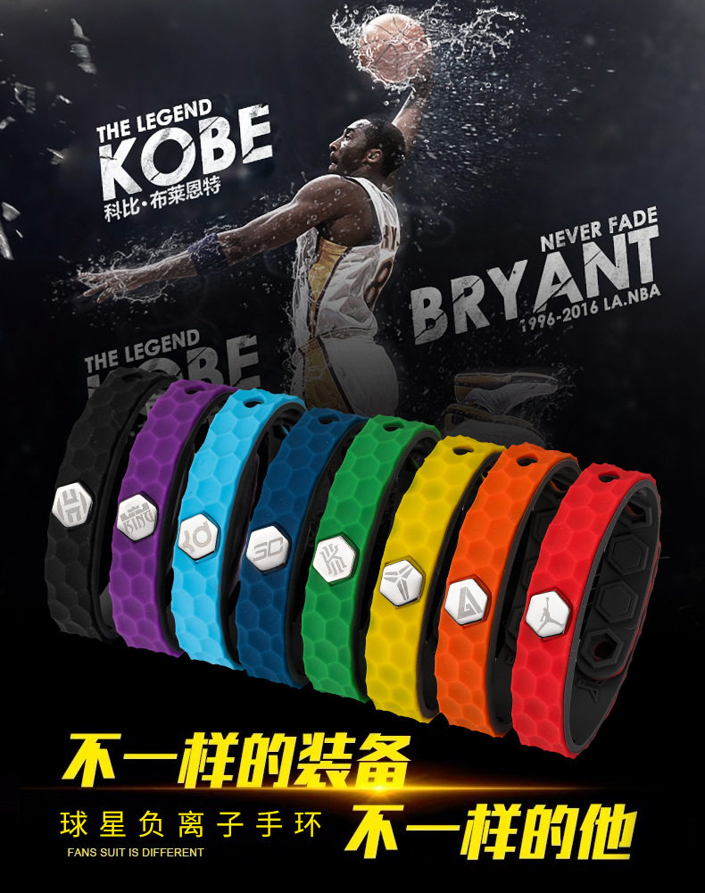 G0131-Гексагональная линейная звезда отрицательная ионная рука Ring_01.jpg