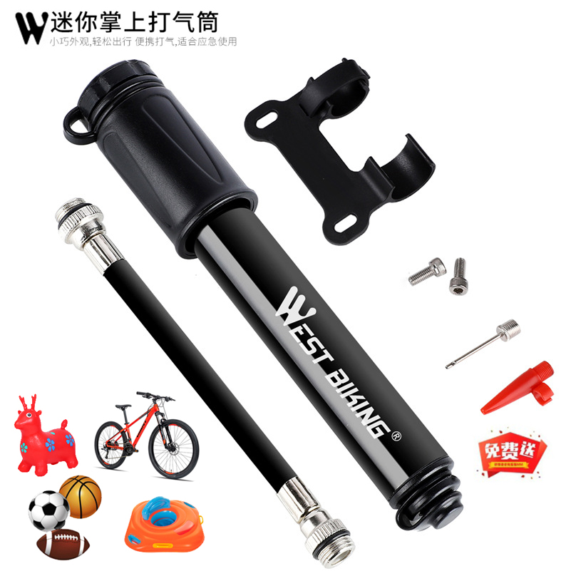 Basketball Inflator Football Volleyball Versatile Inflator Mini Inflator Bike Portable inflator with hose