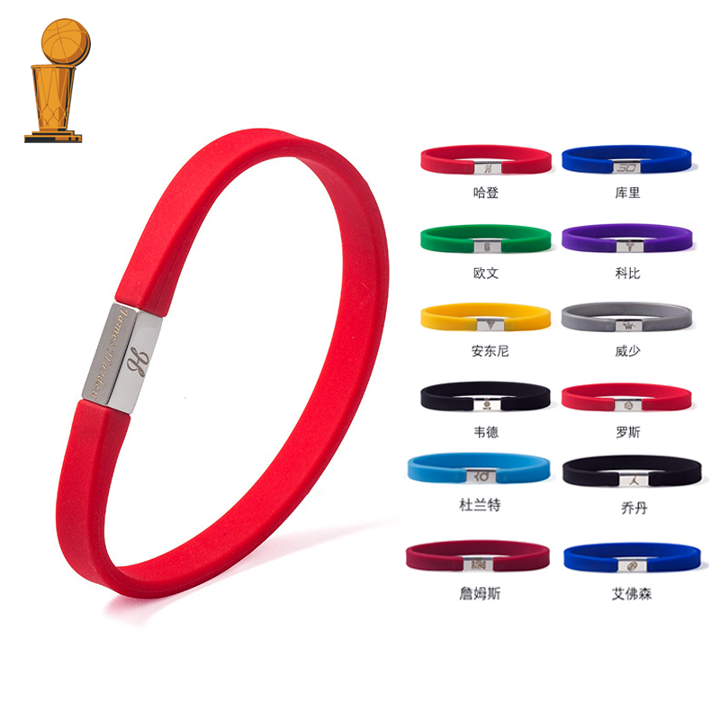 Sports Bracelet Basketball Bracelet Titanium Steel Night Light Silicone Custom wrist Band Kobe Curry James Irving